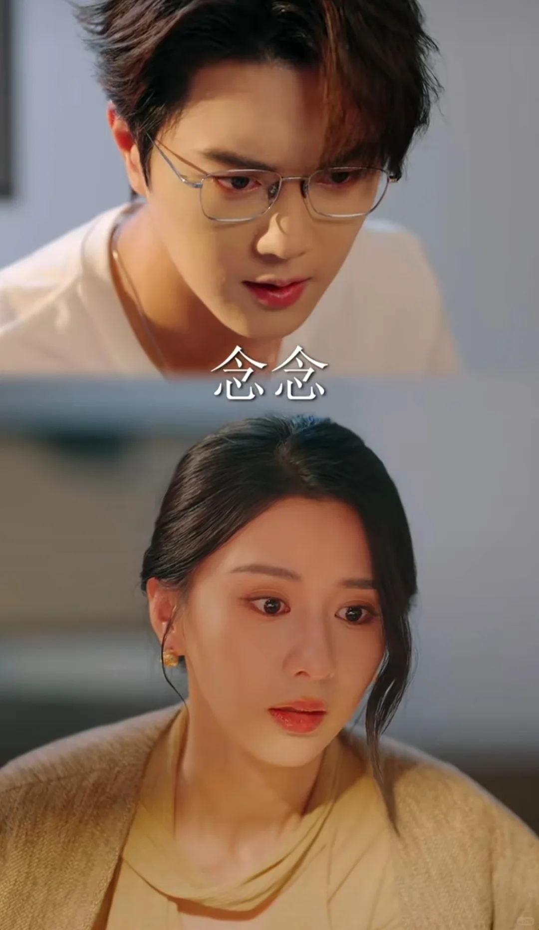 《婚情不负好春光》 短剧推荐！