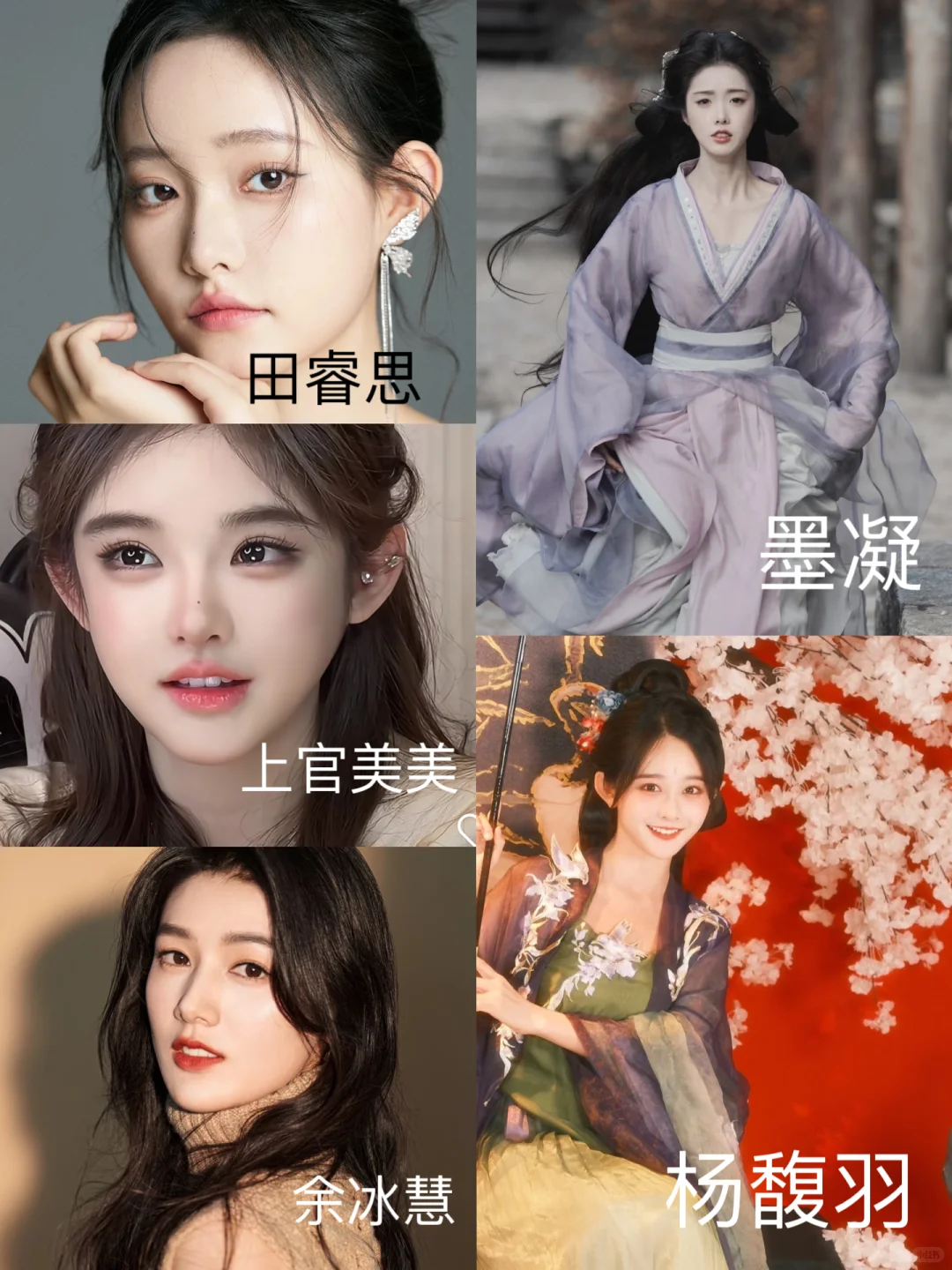 pick的短剧美女1