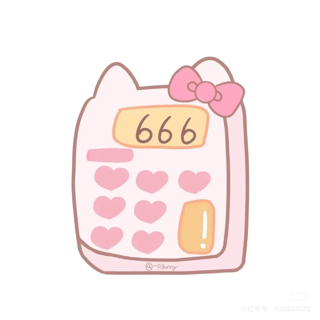 图标（非原创）