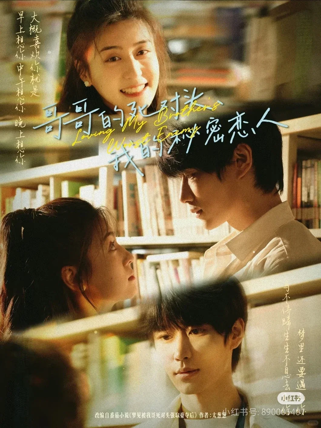 给大家推荐8部高质量短剧