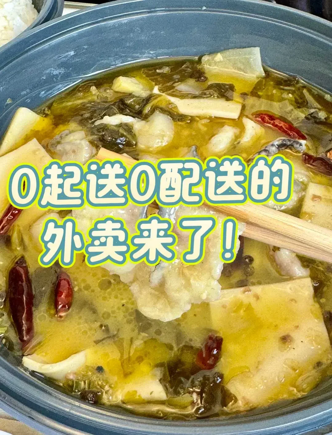 其他软件，你‘赢’了，我撤了