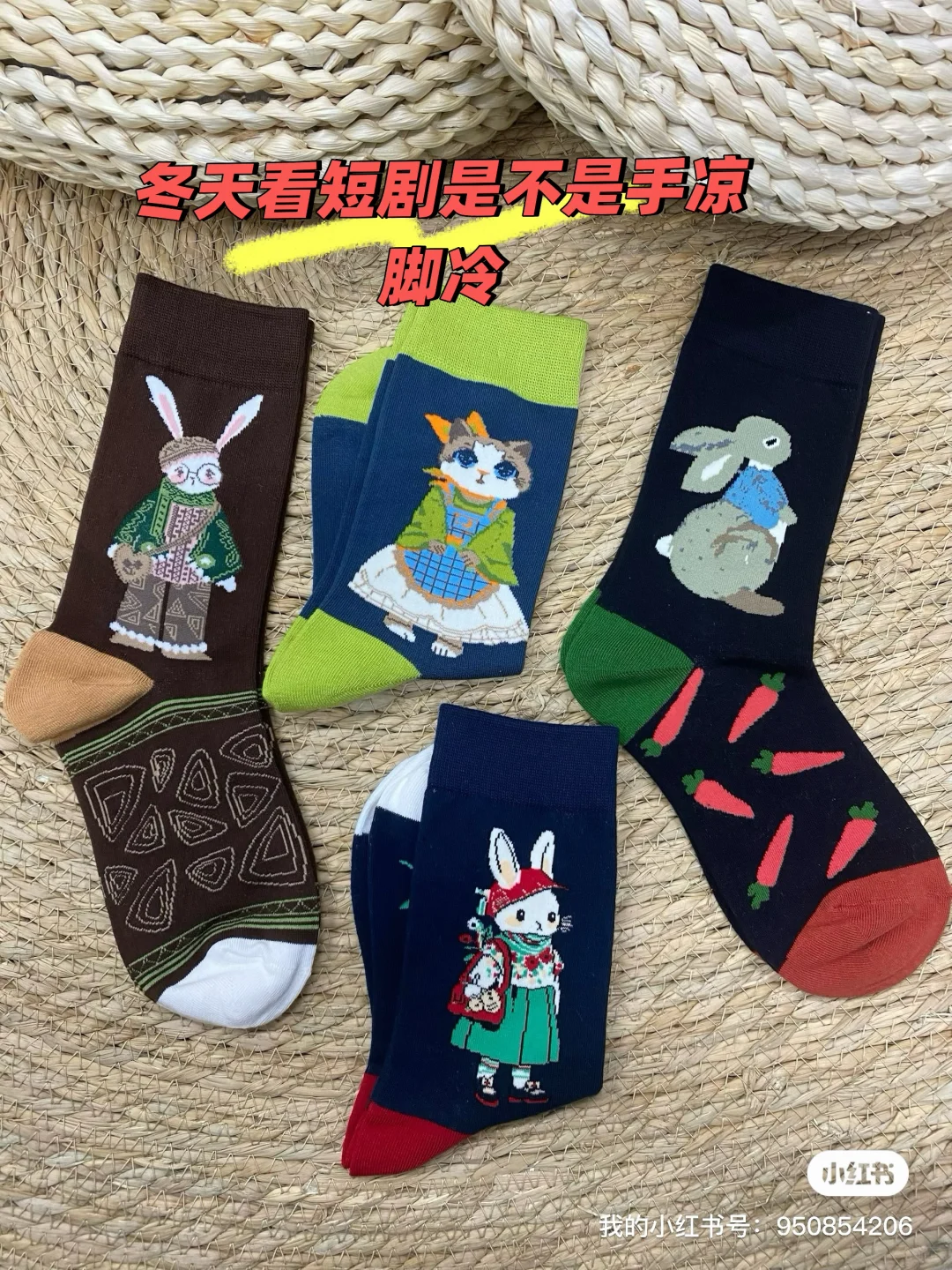 这这这….真的是短剧的质量吗