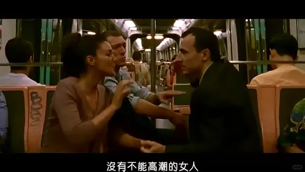 《永不撤销》R⭐不输巴黎Q