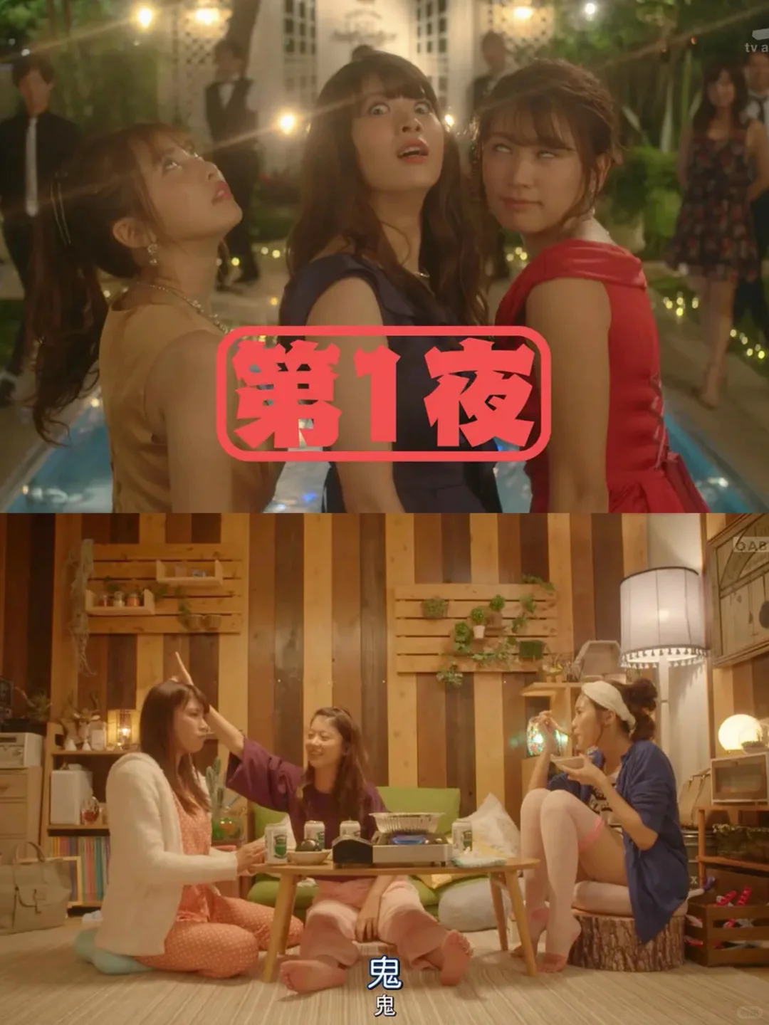 所有女生都去看😭这片子真的能学到东西❗❗❗