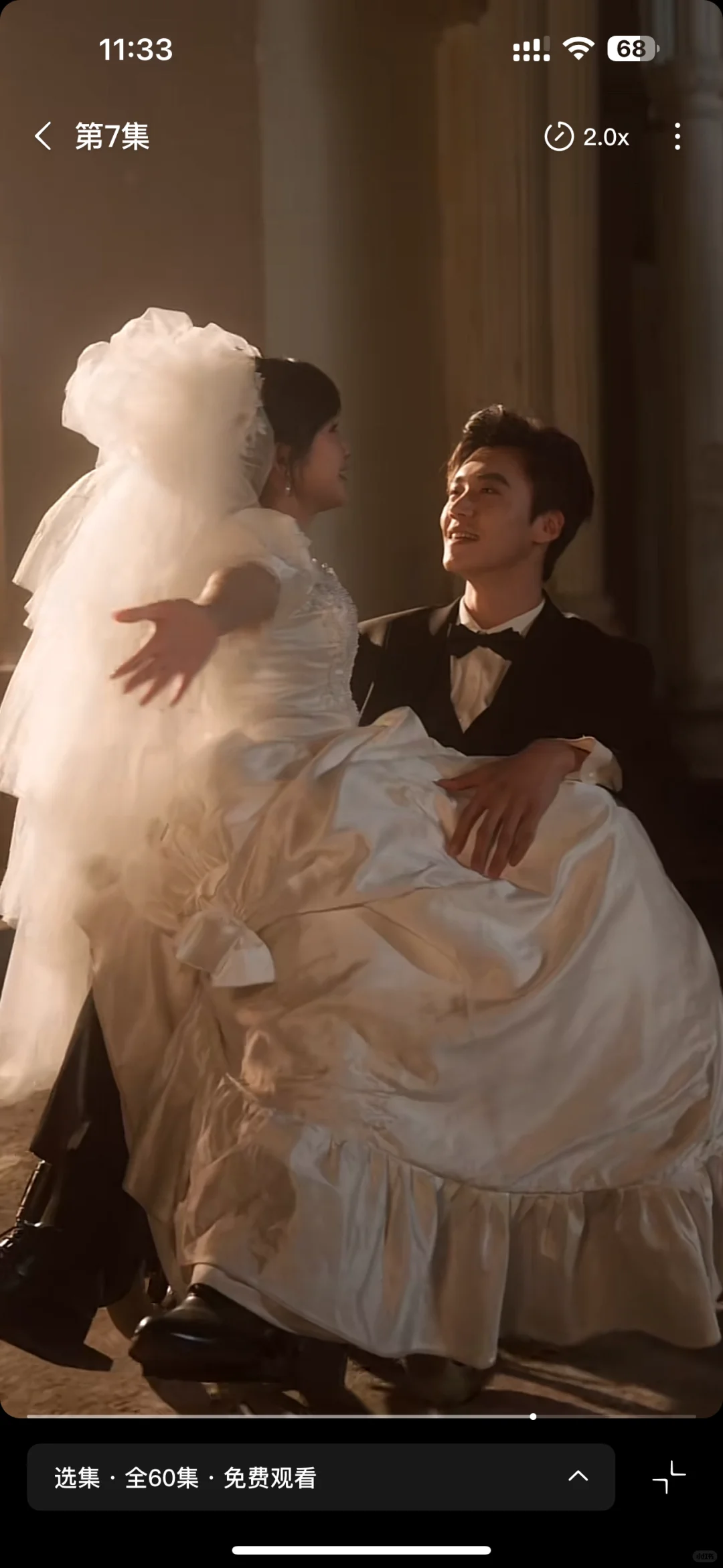 耶！有好看的新剧