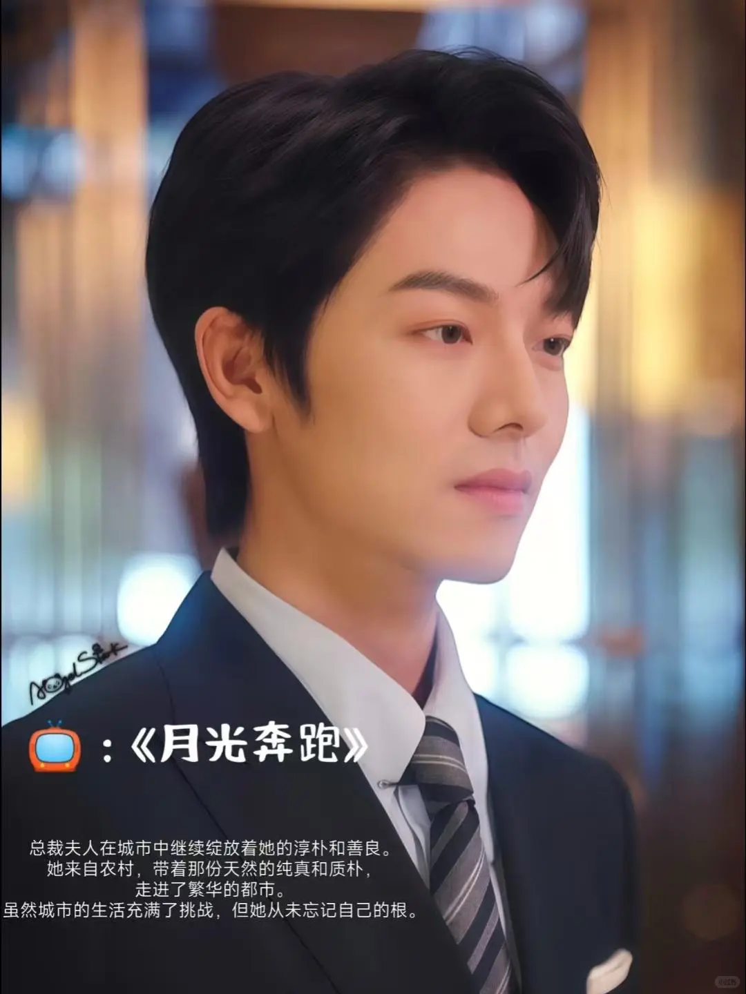 免费看剧还有米