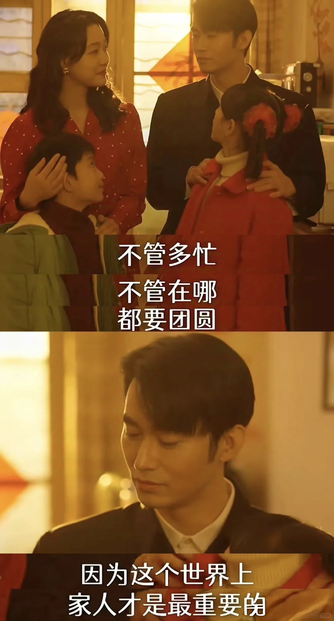 我宣布这是我看过最好看的短剧了又笑又哭的