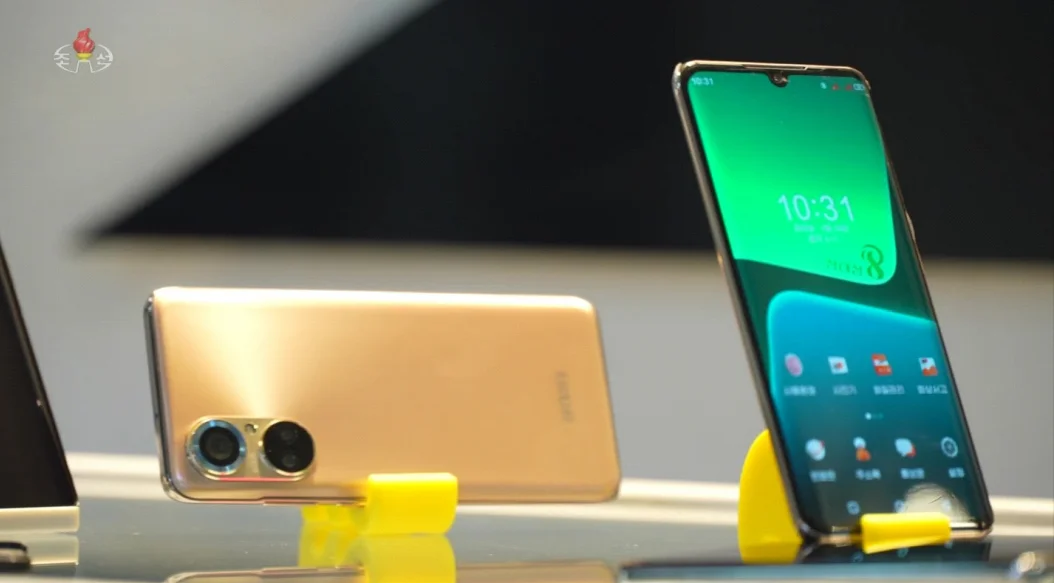 朝鲜手机型号与功能一览