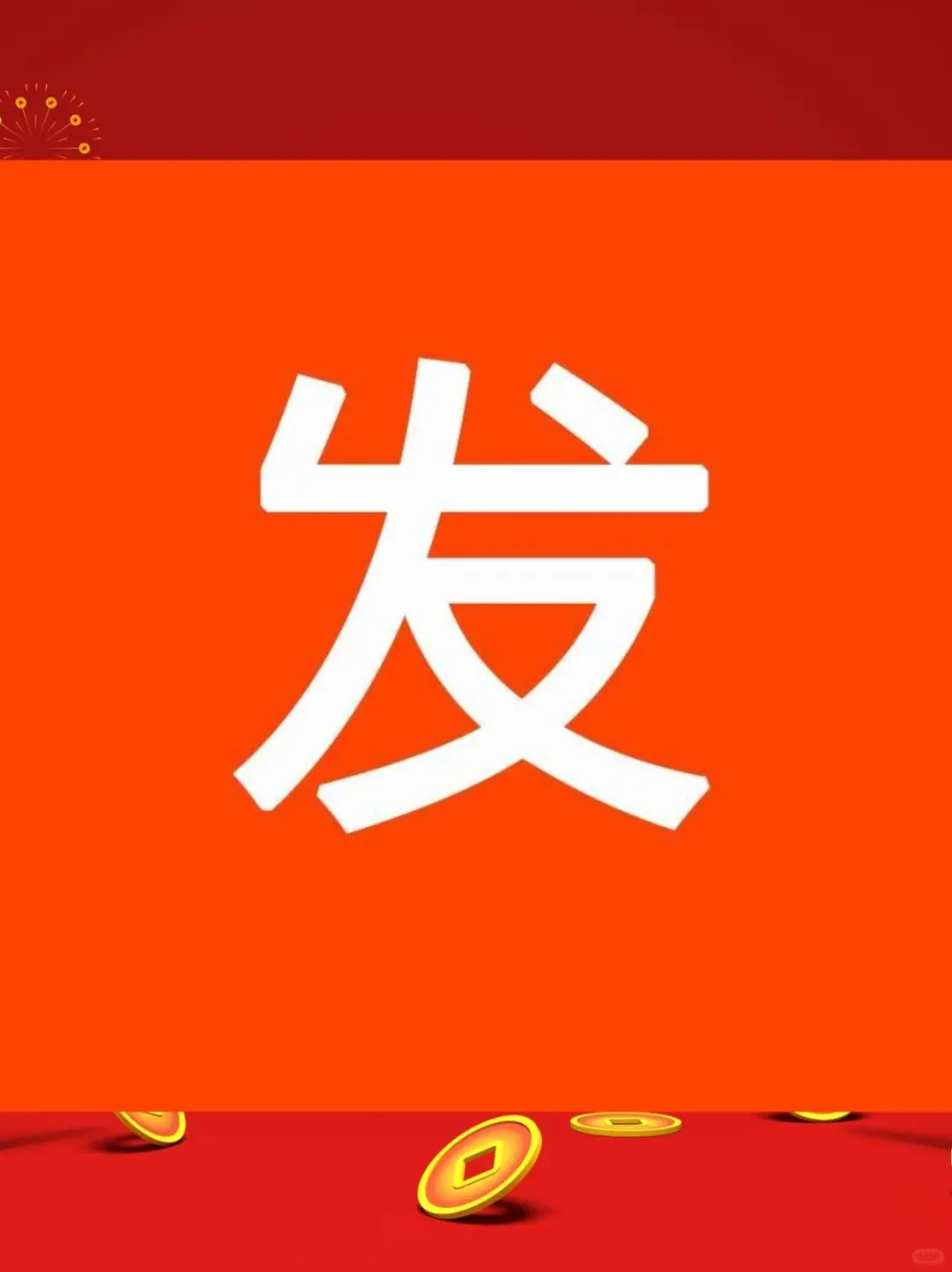 🔥电子相册制作软件，超简单超好用