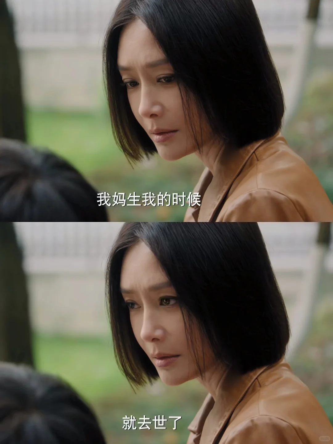 终于播了❗️这才是大女主爽剧❗️