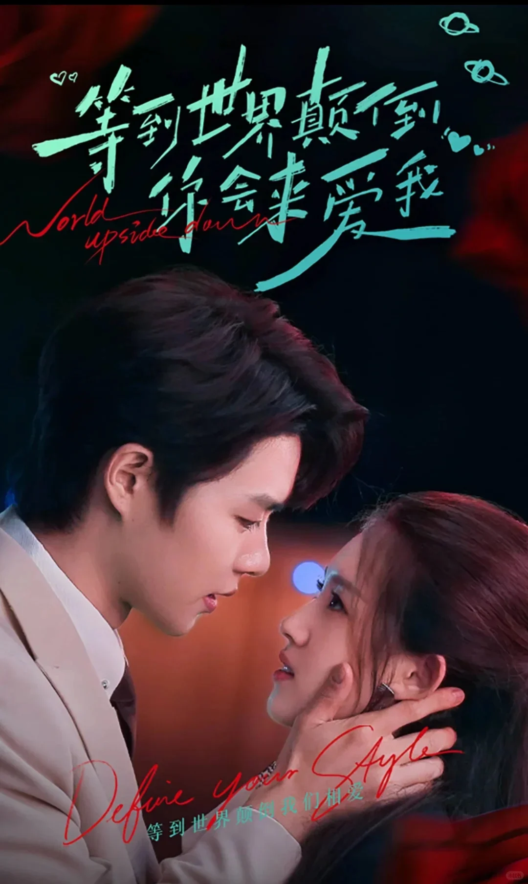 摁头安利柯淳十部必看短剧