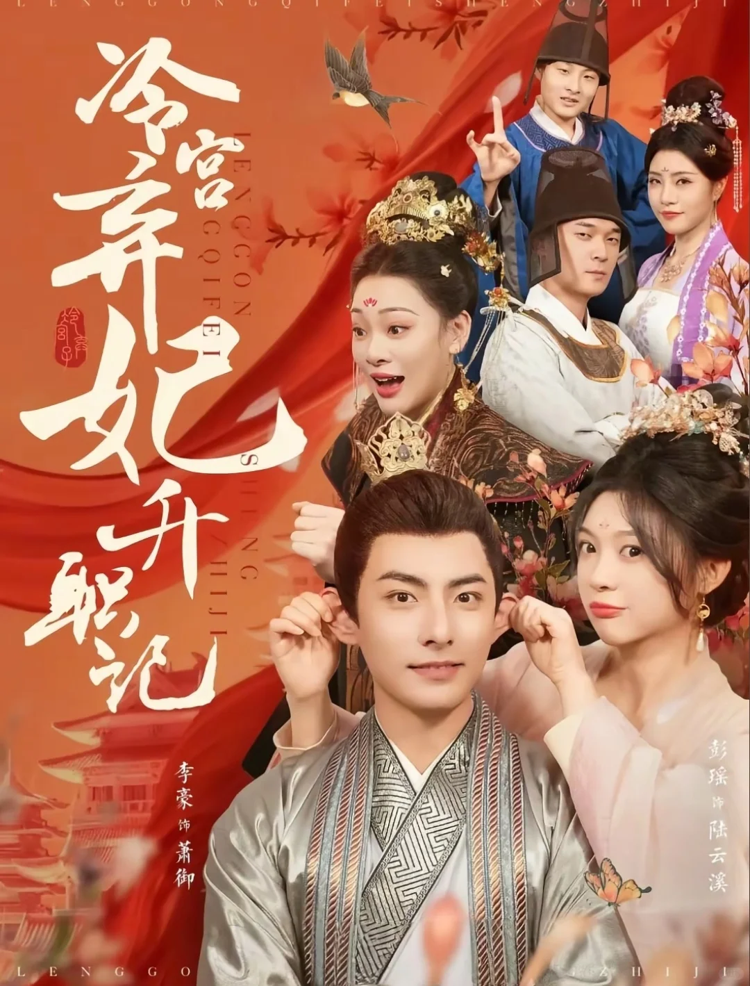 穿书双女主双CP!短剧脑洞真超乎想象啊