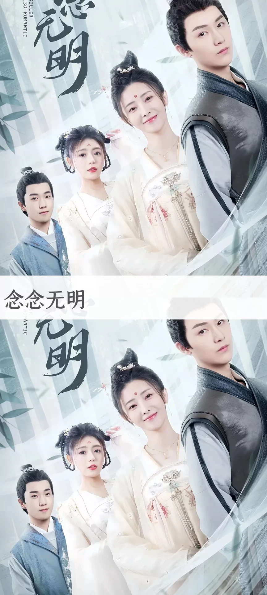 超超超好看！推荐16部高颜值的小短剧