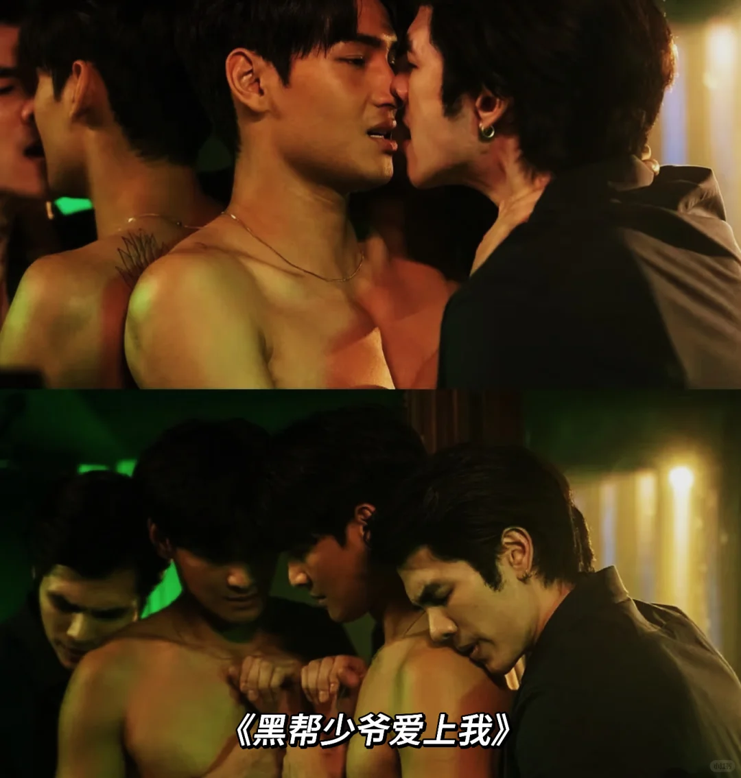 这才是成年人看的BL❗️大尺du😍动作片