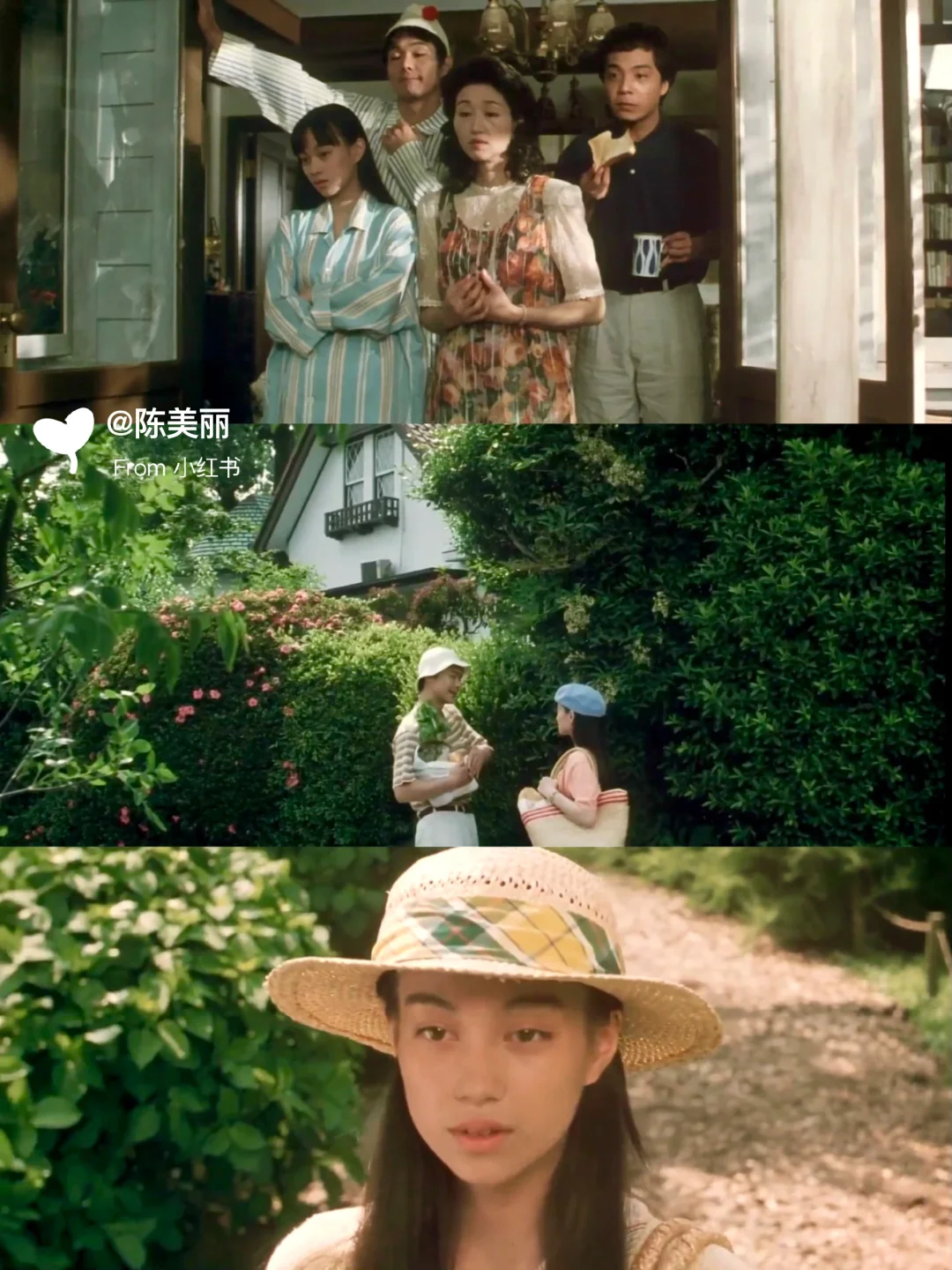 ✨周末观影｜适合窝在沙发看的日本电影清单🍿