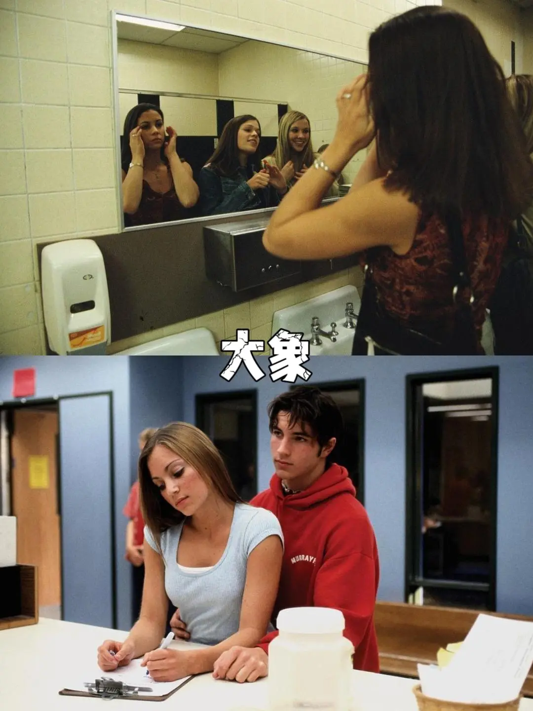 10部校园暴力电影。