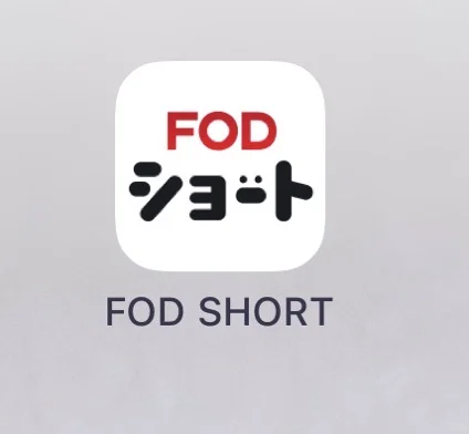 纯政客串的新短剧