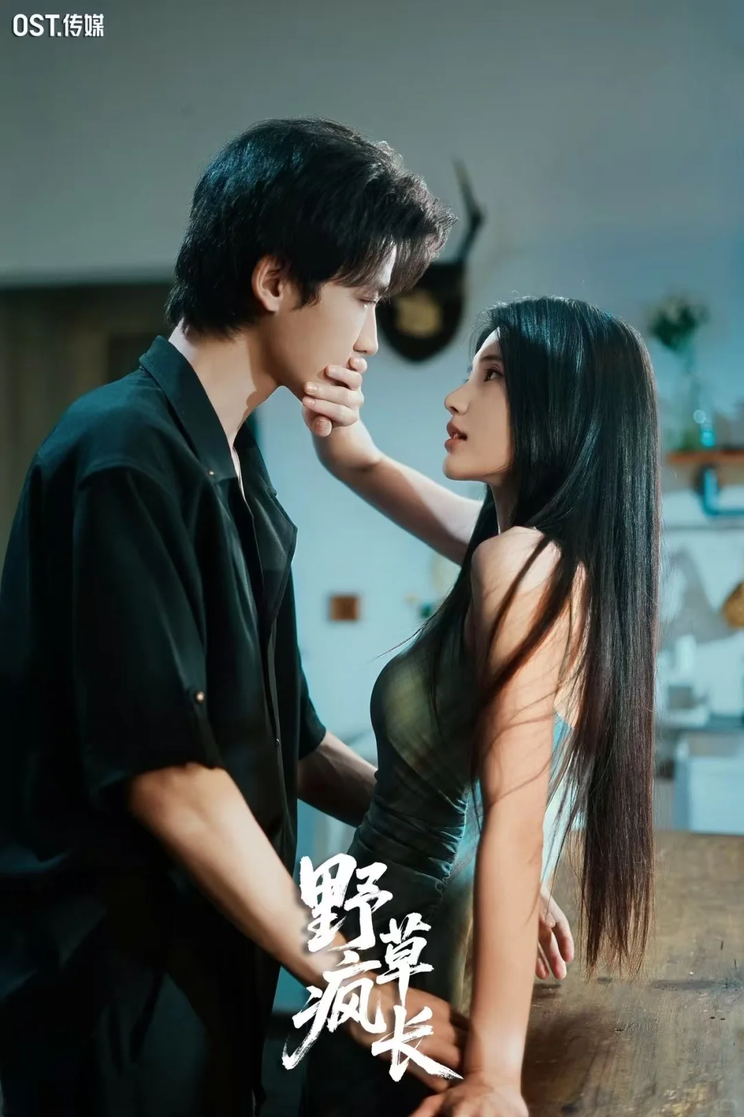 喜欢姐弟恋的有救了！1114直接垂直入坑！