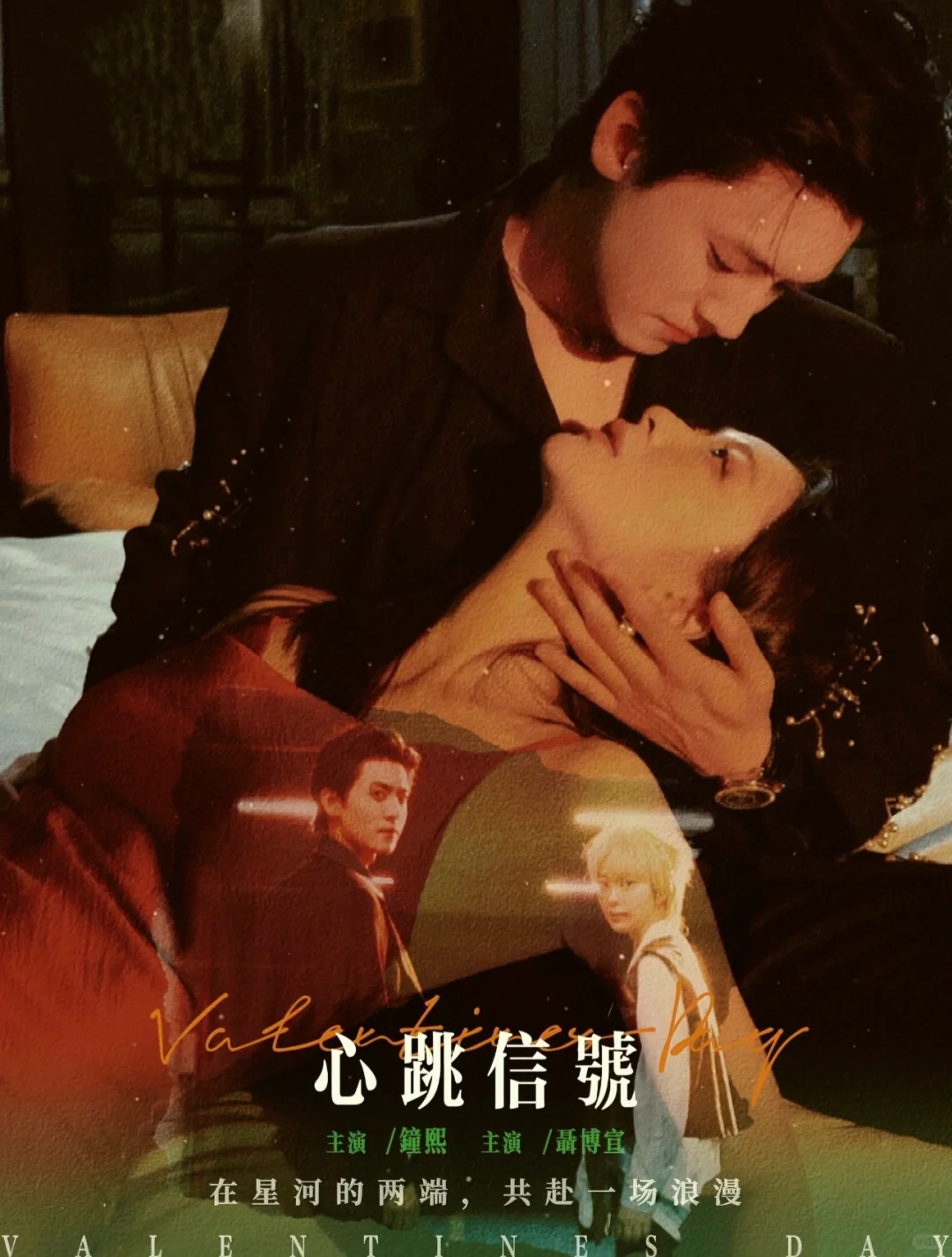 短剧厂牌作品盘点-飒视剧场