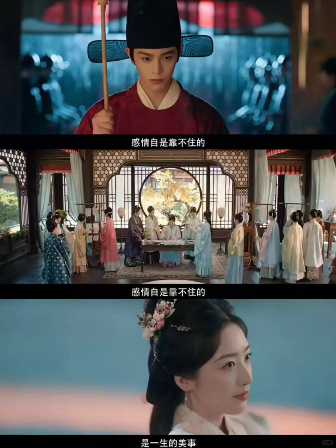 妈耶🆘公路逃亡❌权谋，命定情缘磕疯了‼