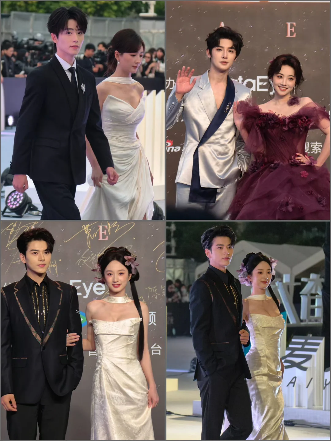 剧查查之夜这些奖项跟分猪肉似的。