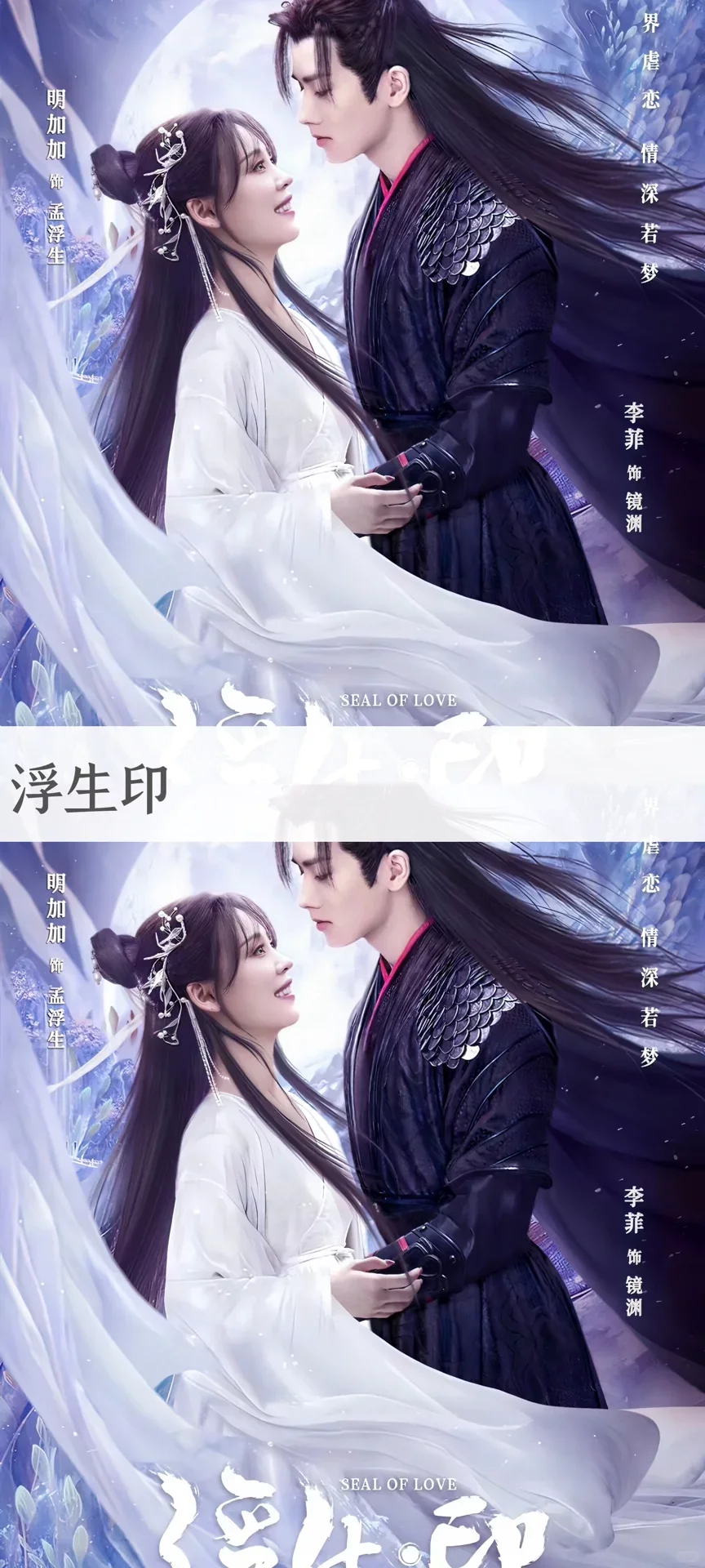 超超超好看！推荐16部高颜值的小短剧