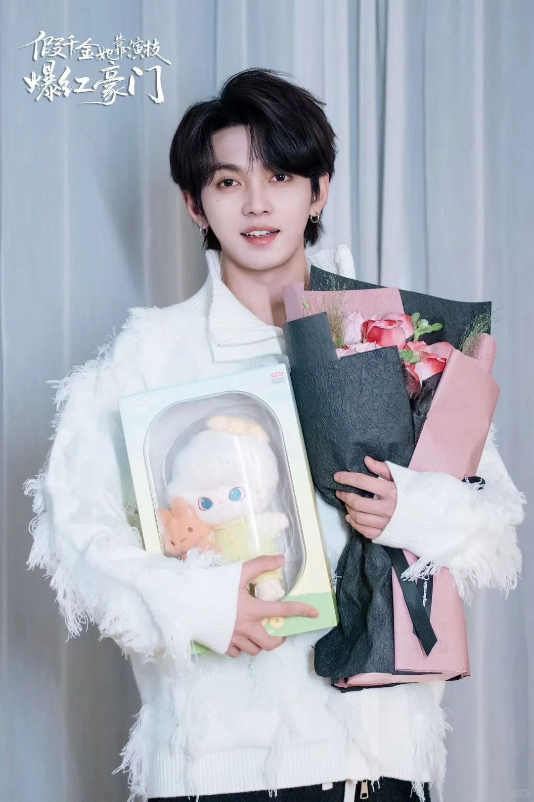 我们做的短剧又杀青了