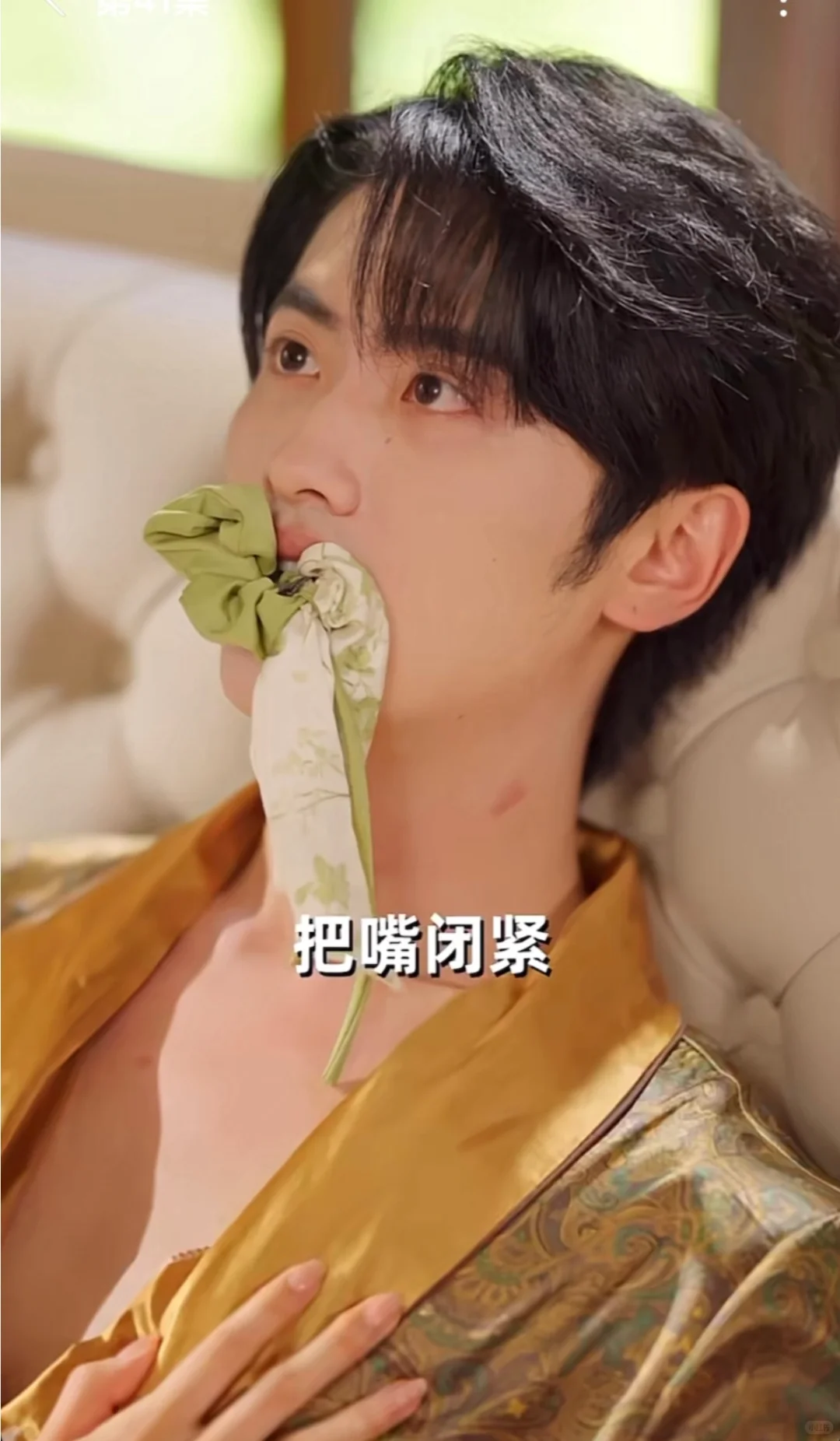 冷门精品之双向奔赴的病情