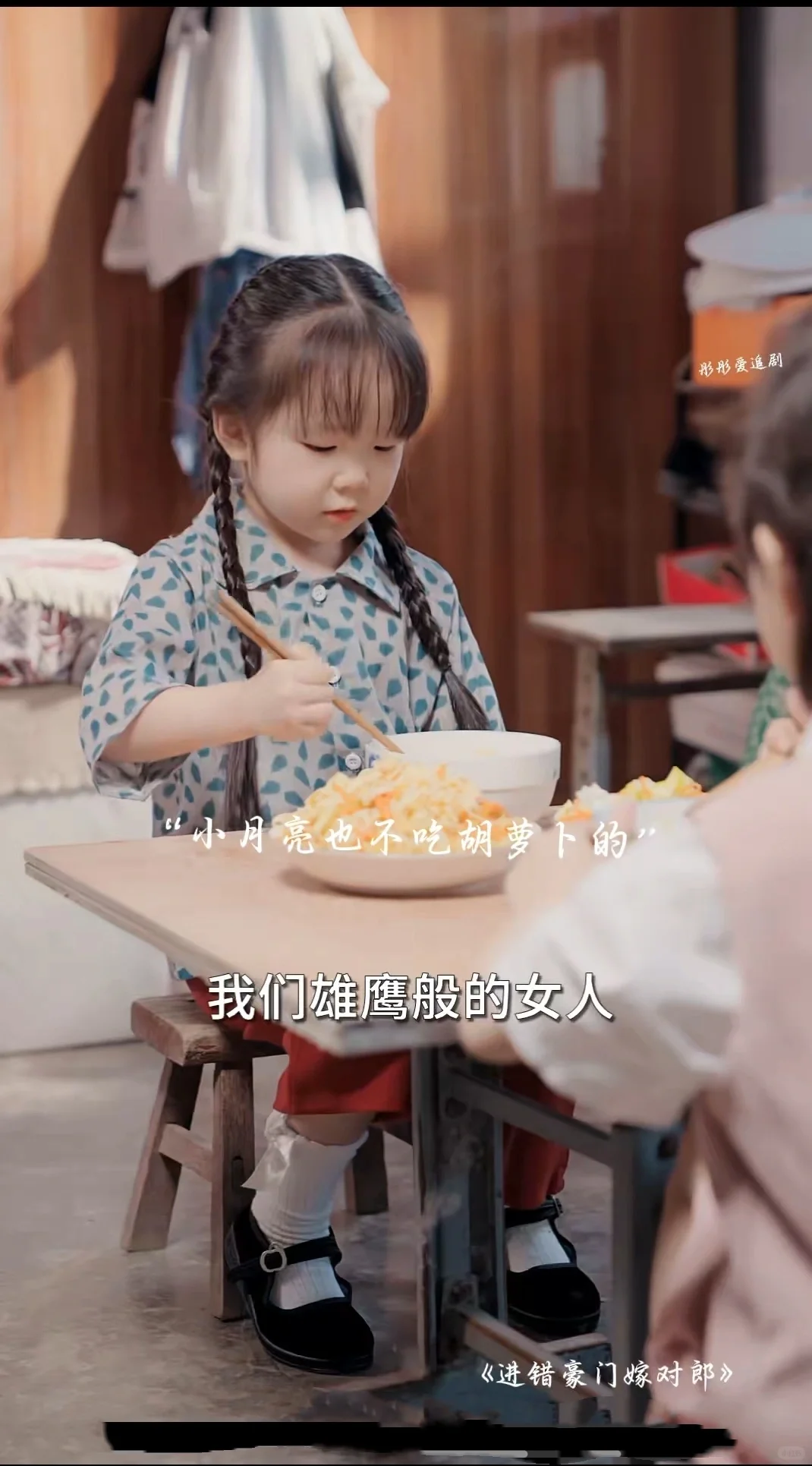 这些超甜网剧我不允许你还没看过