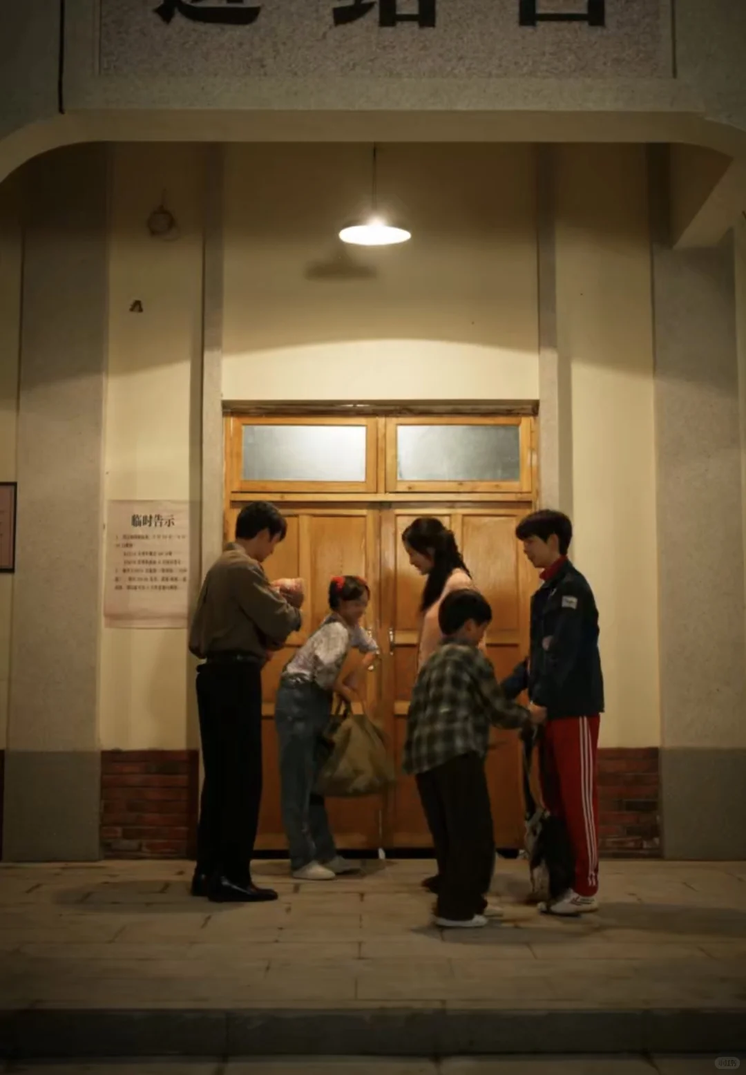 《家里家外2》里的生活太真实!下饭必追!