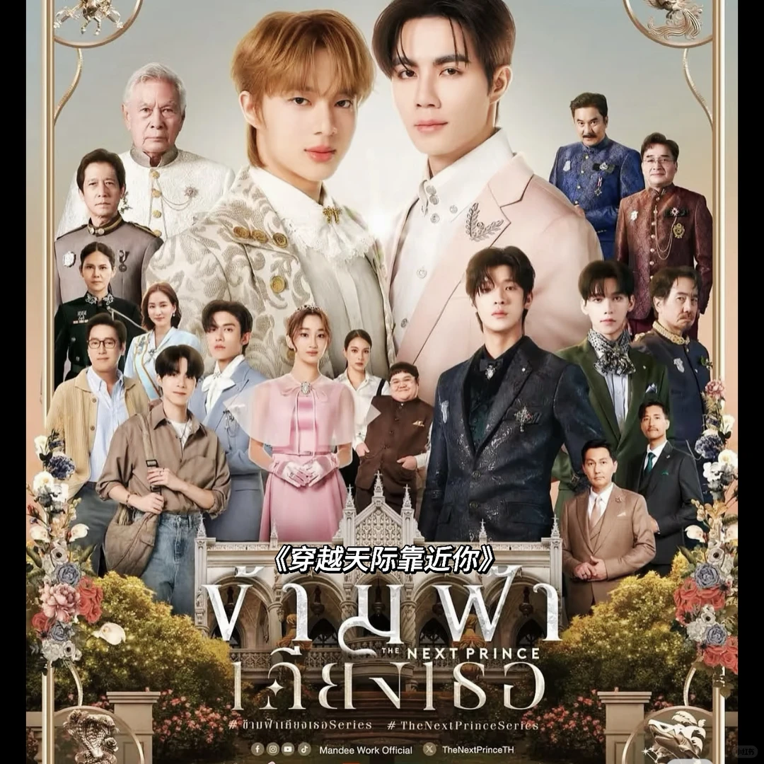 这才是成年人看的BL❗️大尺du😍动作片