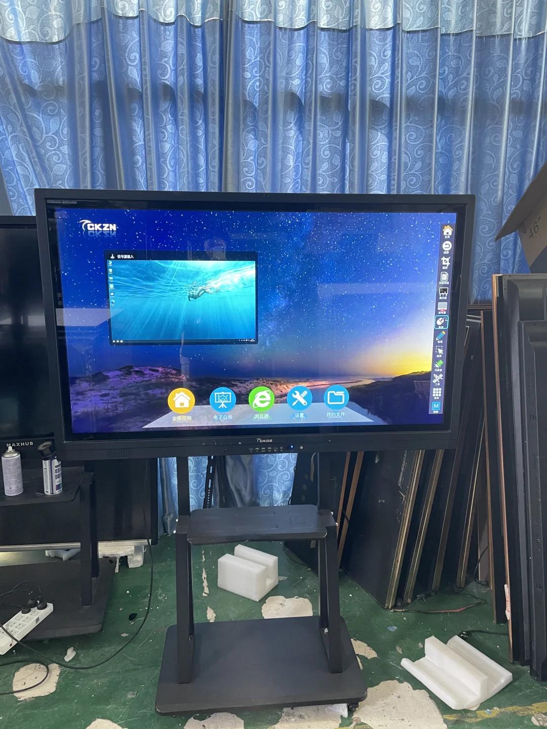 二手58寸触摸一体机安卓➕电脑双系统1900