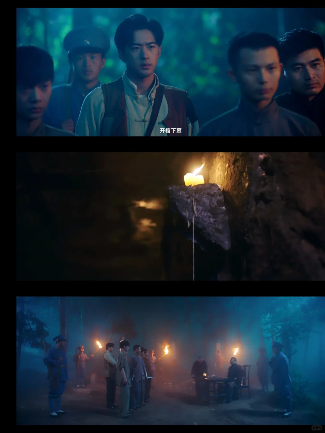 悬疑灵异短剧推荐：茅山打更人