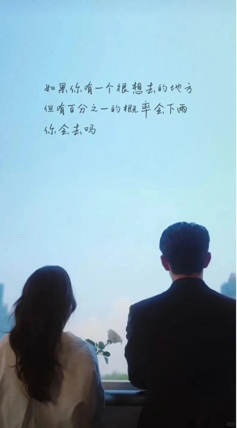 盛夏芬德拉❗️好上头的短剧啊!不油腻霸总