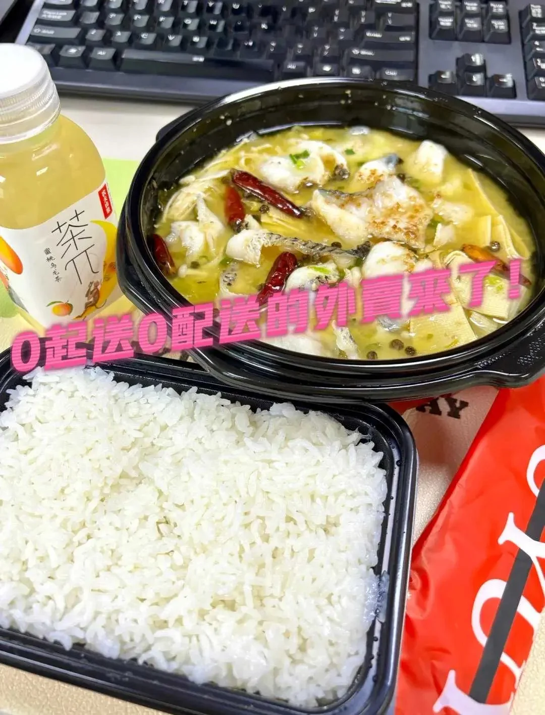 其他软件，我们暂时冷静一下吧