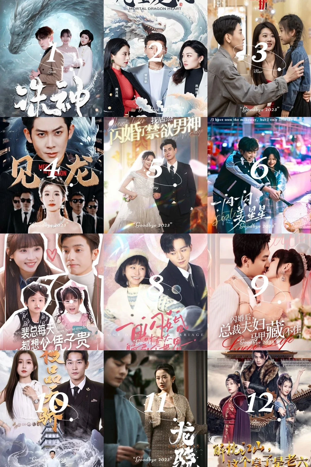 7000+热门短剧，你想看的这里都🈶