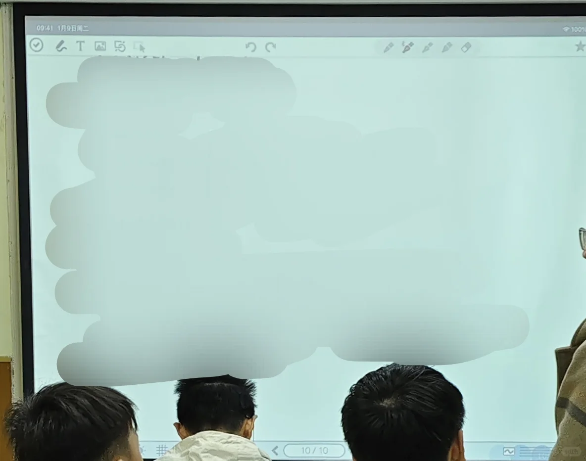 求助！这是什么笔记软件