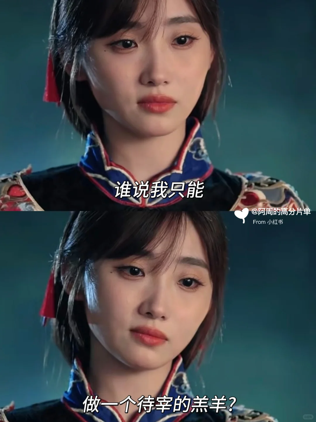 双面恋人×复仇反转 今年最带感的悬疑短剧❗