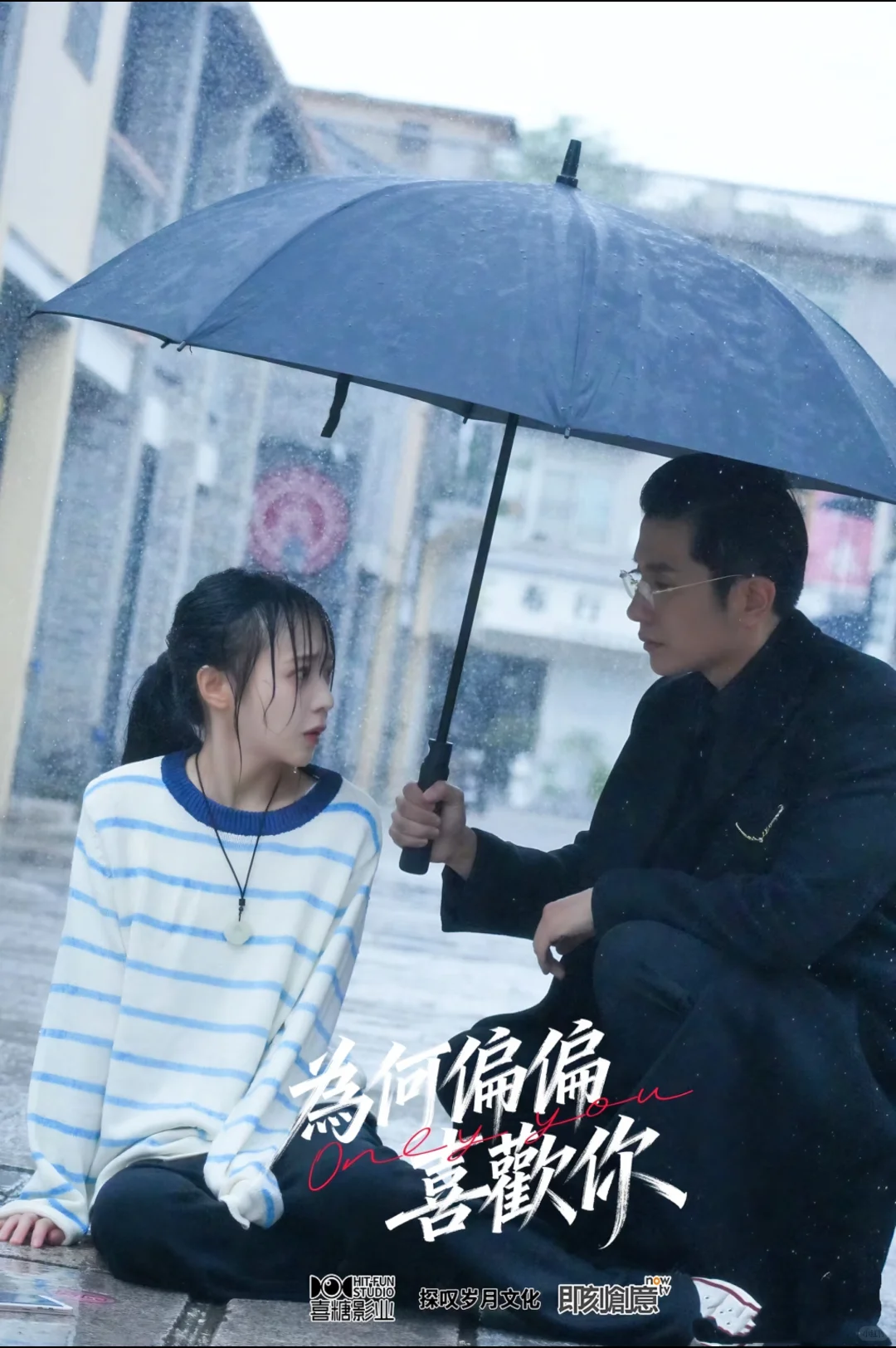 叔系男友谁能不爱🥰