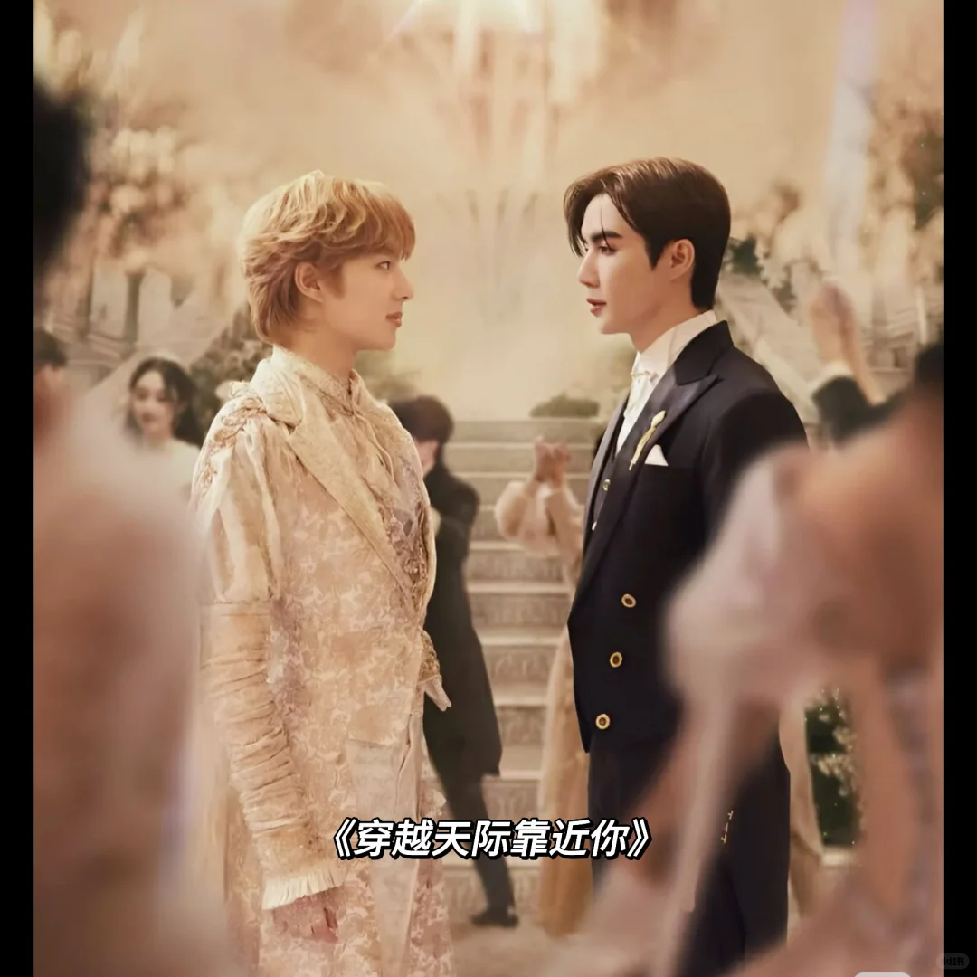 这才是成年人看的BL❗️大尺du😍动作片