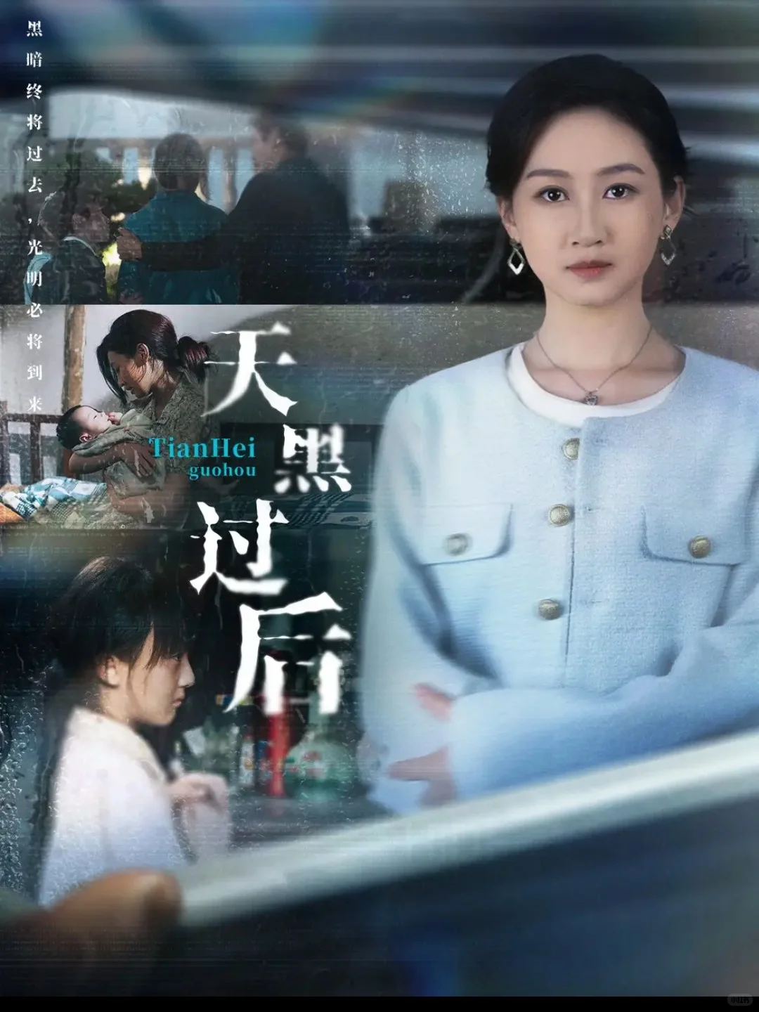 啊啊啊啊啊啊啊求你们看这部!太好哭了