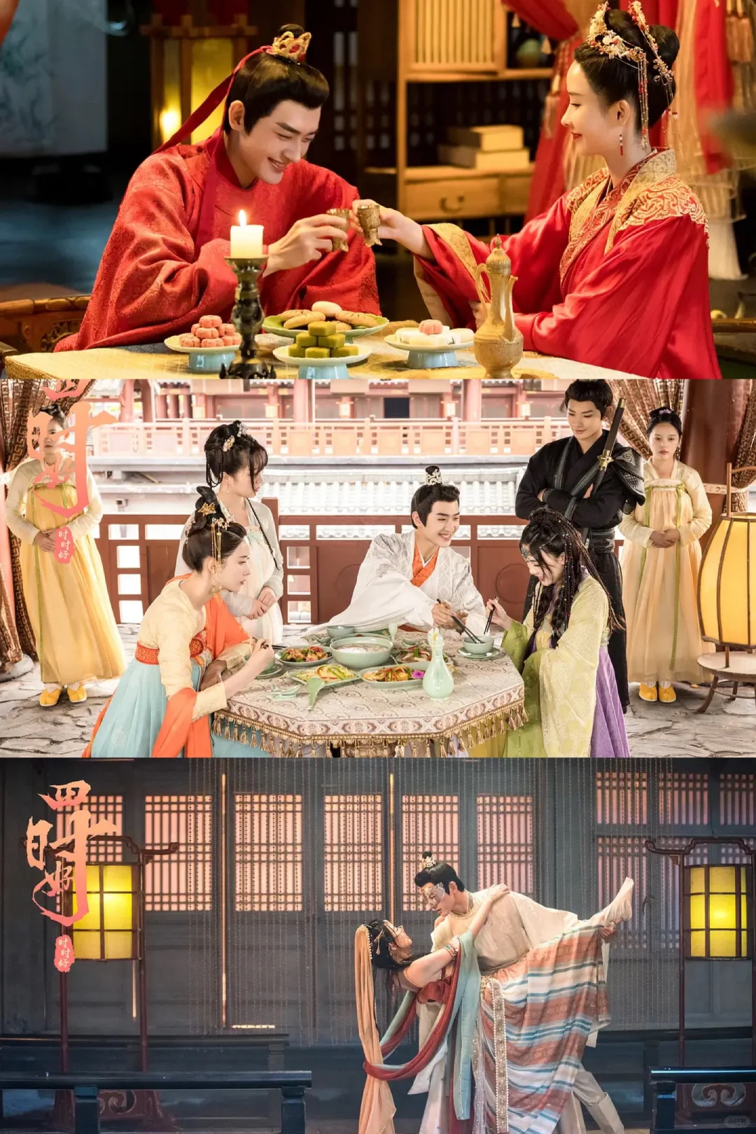 下饭必备的宝藏古偶小甜剧❗️哪部是你的最爱