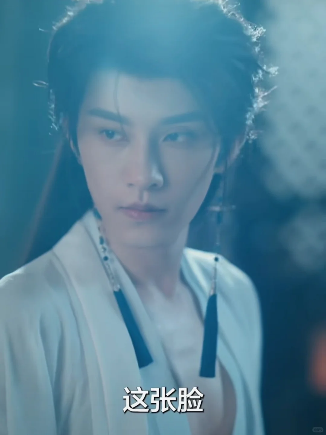 救命，这个男主也太好看了吧😍