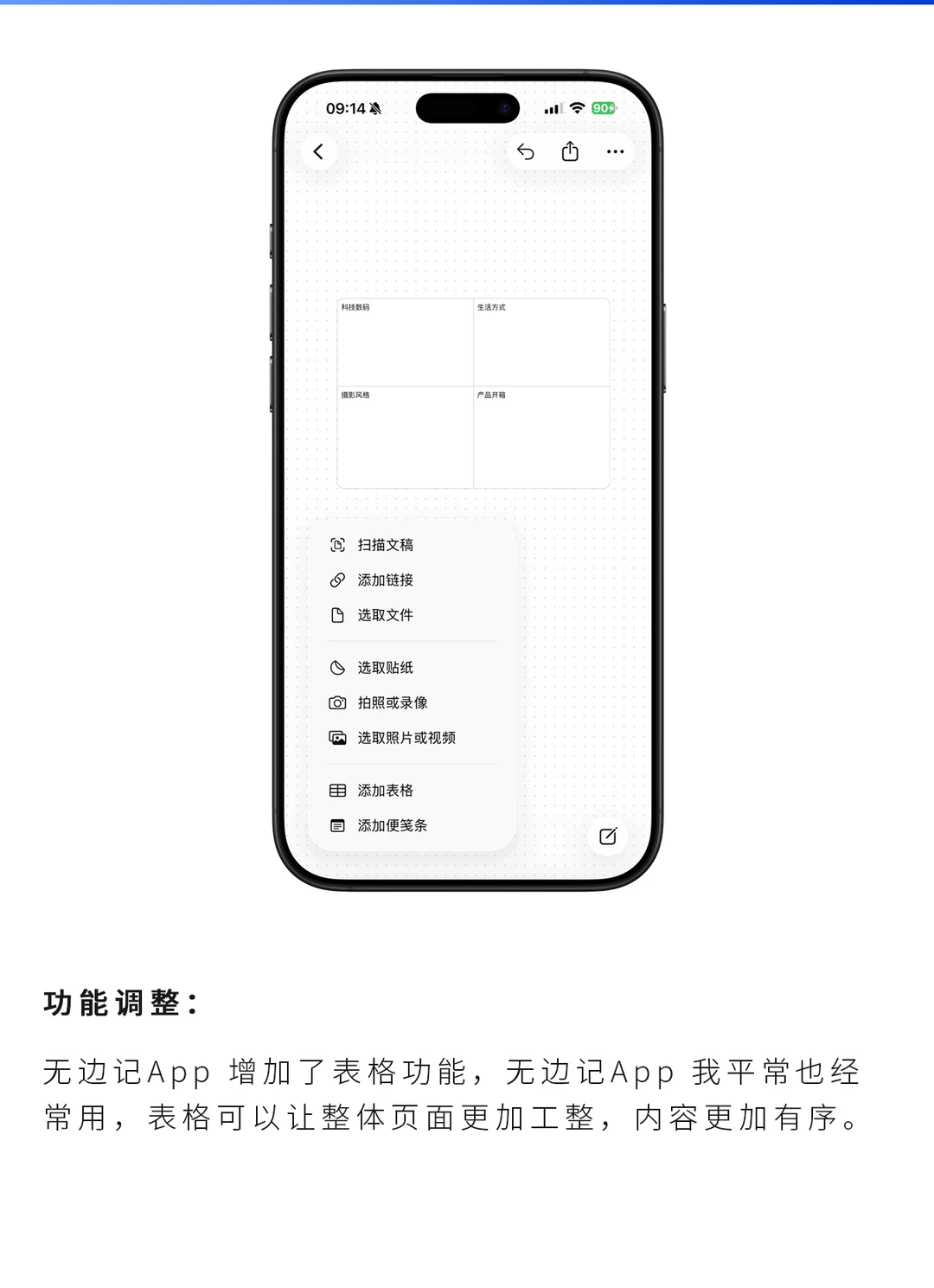 iOS 26.2 正式版将至,即将带来10余更新