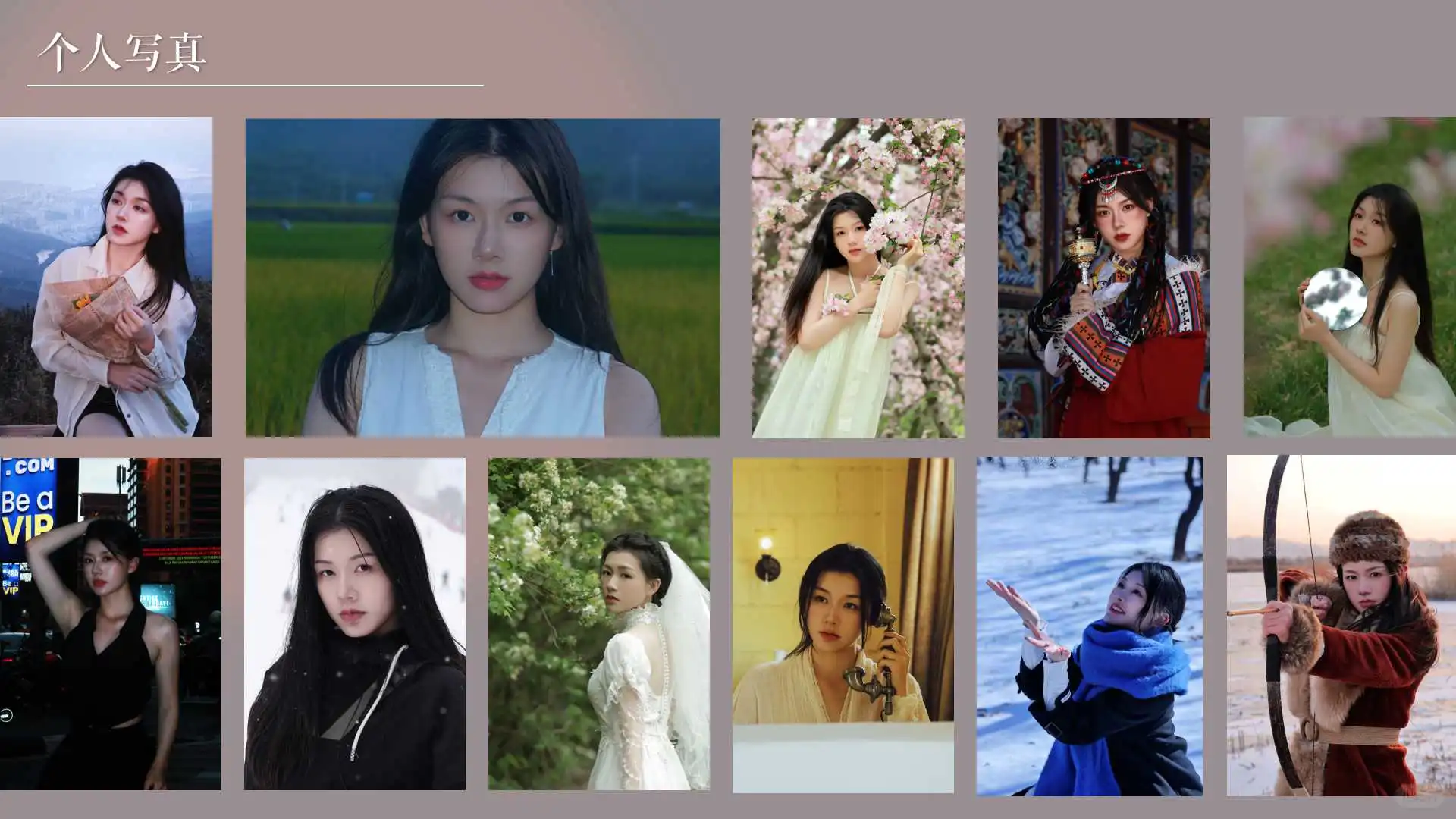 干短剧演员也少不了做popote