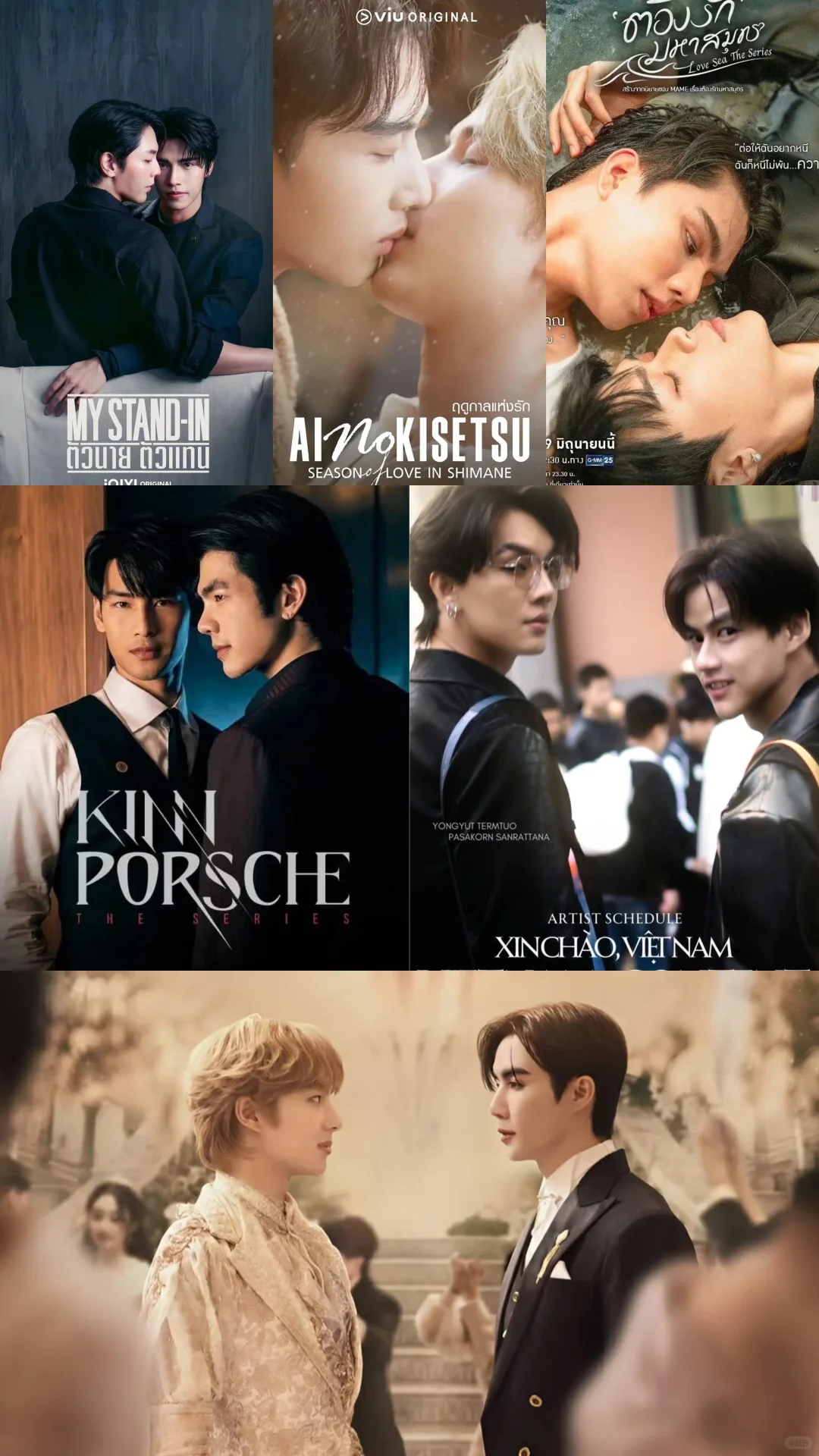 这才是成年人看的BL❗️大尺du😍动作片