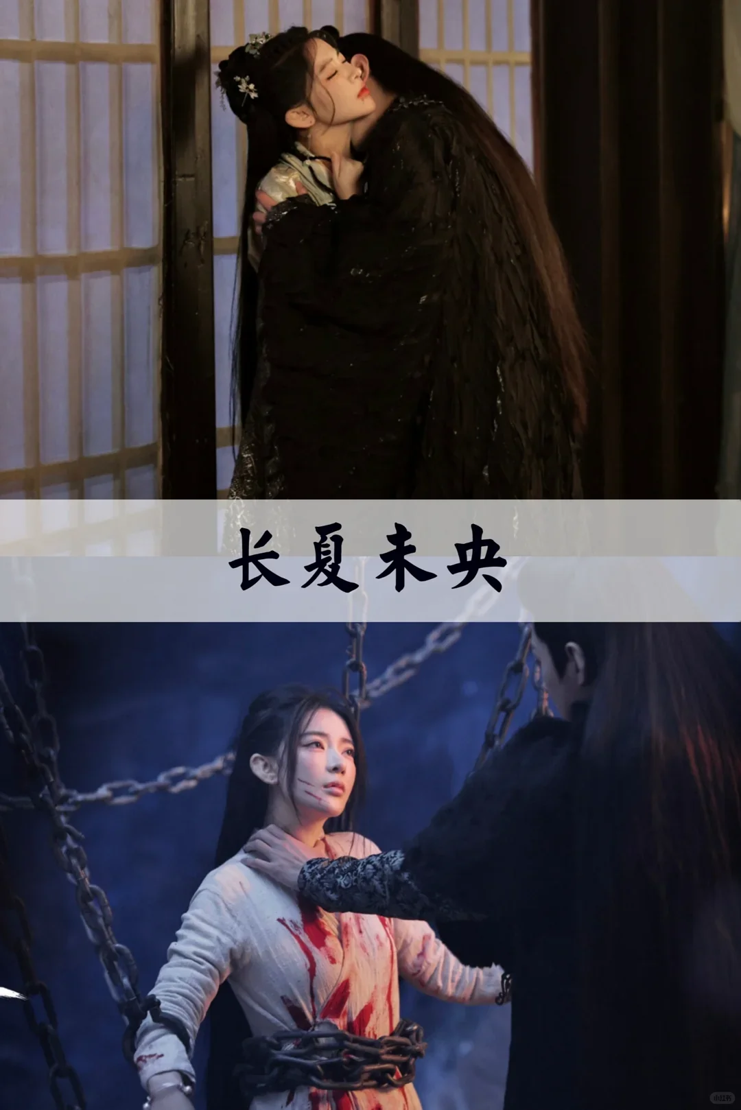 推荐17部高颜值热门古装短剧