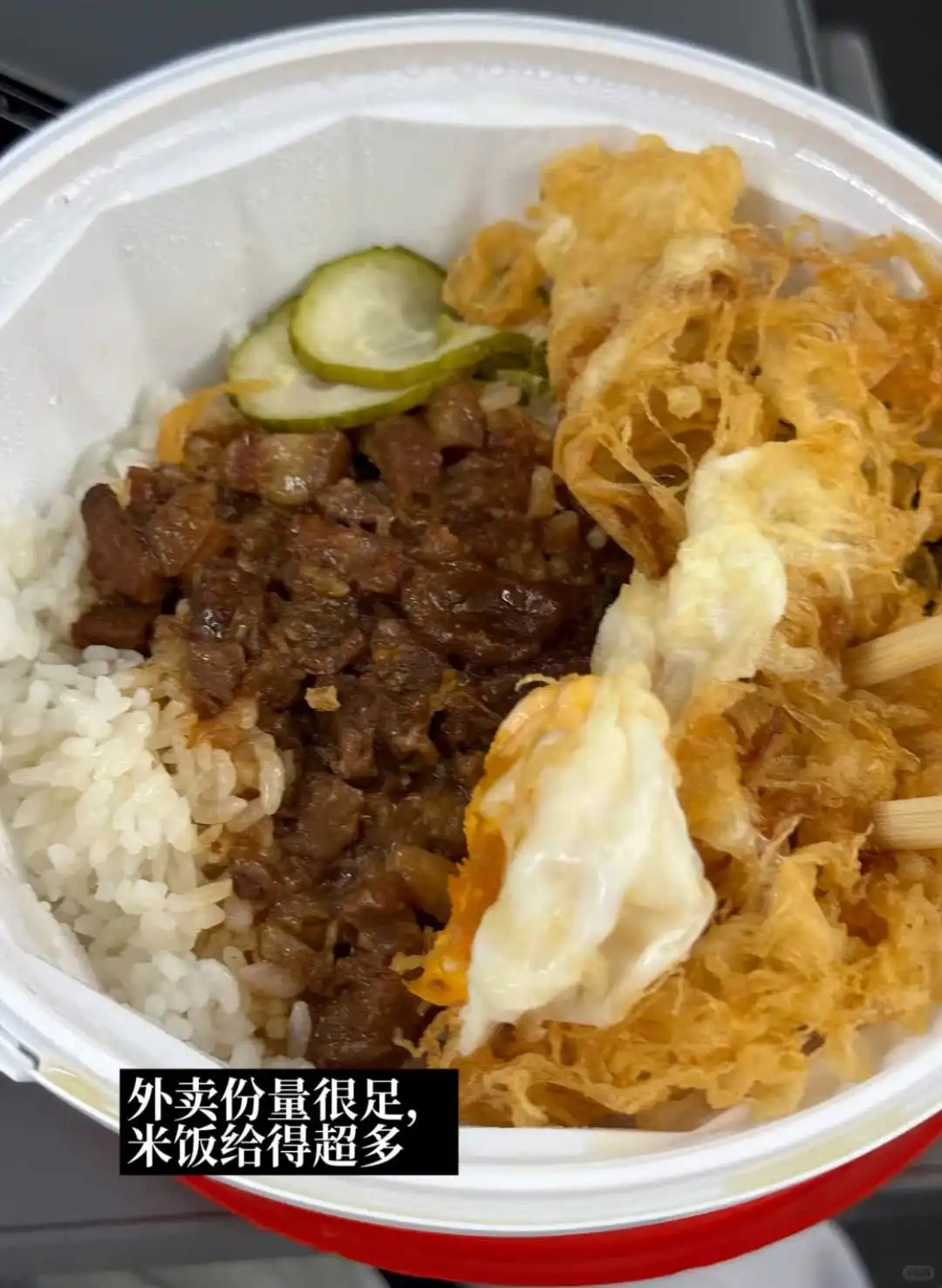 其他软件价格暗戳戳涨，心塞