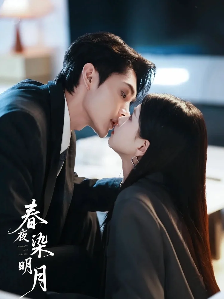 这9部戏是真敢拍啊‼️几乎每集都在吻💋