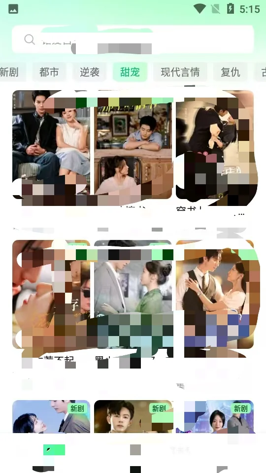 家人们，七猫免费短剧杀疯了